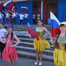 галерея