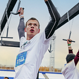 ECO RACE Усолье Сибирское, Усолье Сибирское