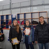 галерея