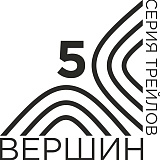 Ночной трейл «Охотники за ночным бегом», Екатеринбург
