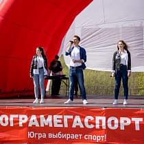 галерея