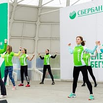 галерея