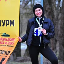 галерея