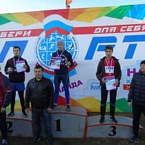 галерея