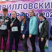 галерея