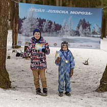 галерея