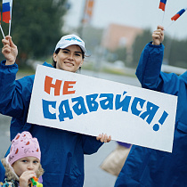 галерея