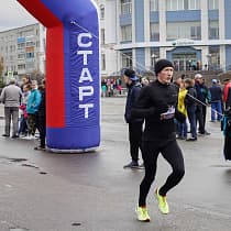 галерея
