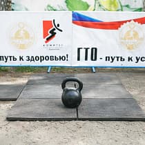 галерея