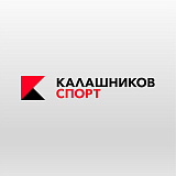 Калашников спорт. Кросс, Ижевск