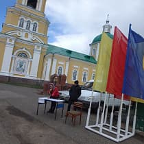 галерея