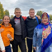 галерея