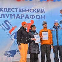 галерея