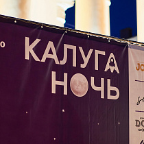 галерея