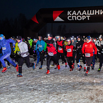 галерея