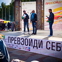галерея