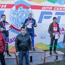 галерея