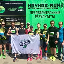 галерея