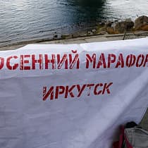 галерея