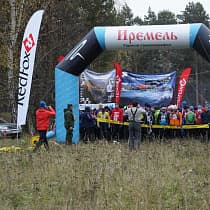галерея