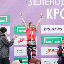 галерея