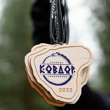 медали