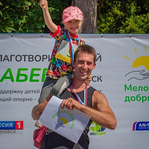 галерея