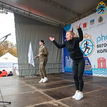 галерея