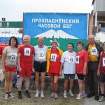 галерея