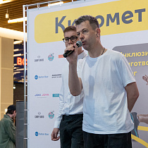 галерея