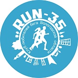 Трейловый забег «Филина Гора», Юрчаково