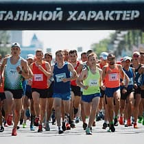 галерея
