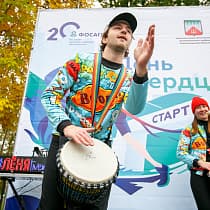 галерея
