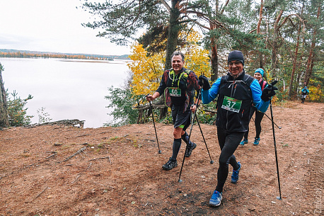 Забег Хепо кросс-поход