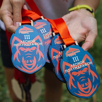 медали