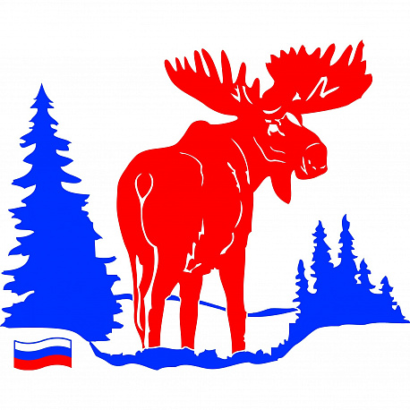 Забег Традиционный Дёминский беговой трейл