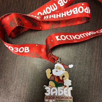 медали