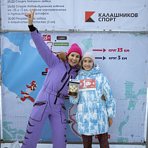 галерея