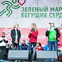 галерея