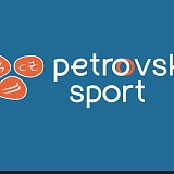 Петровский беговой трейл PETROVSK-TRAIL, Петровск