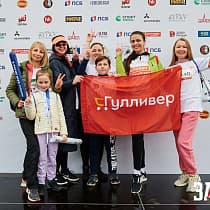 галерея