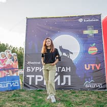 галерея