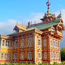 галерея