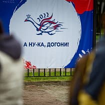 галерея