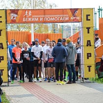 галерея
