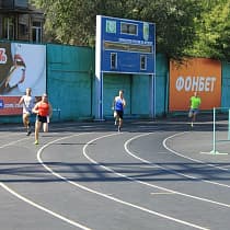 галерея