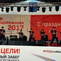 галерея
