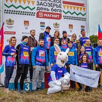 галерея