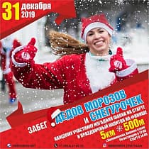 галерея