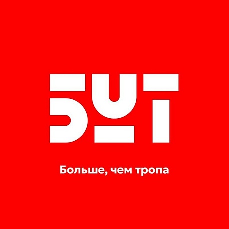 Забег Большой уральский трейл